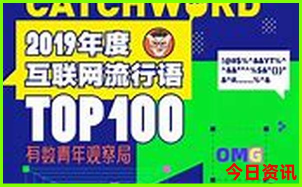 东北10日游最佳路线