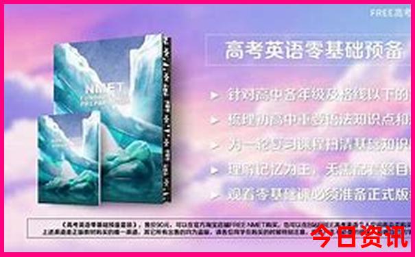 南京旅游攻略三日游详细