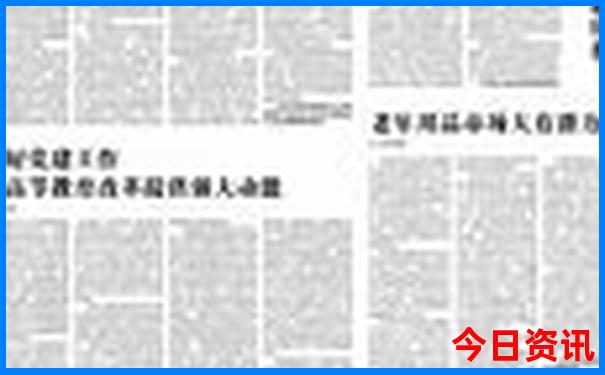 云南七月旅游攻略