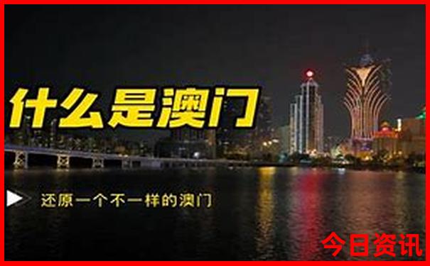 西安儿童10大去处