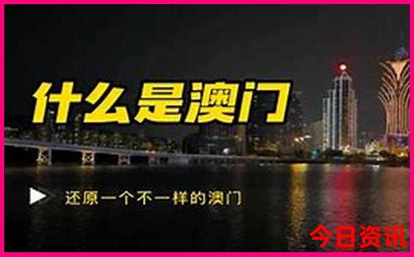 暑假7天旅游攻略